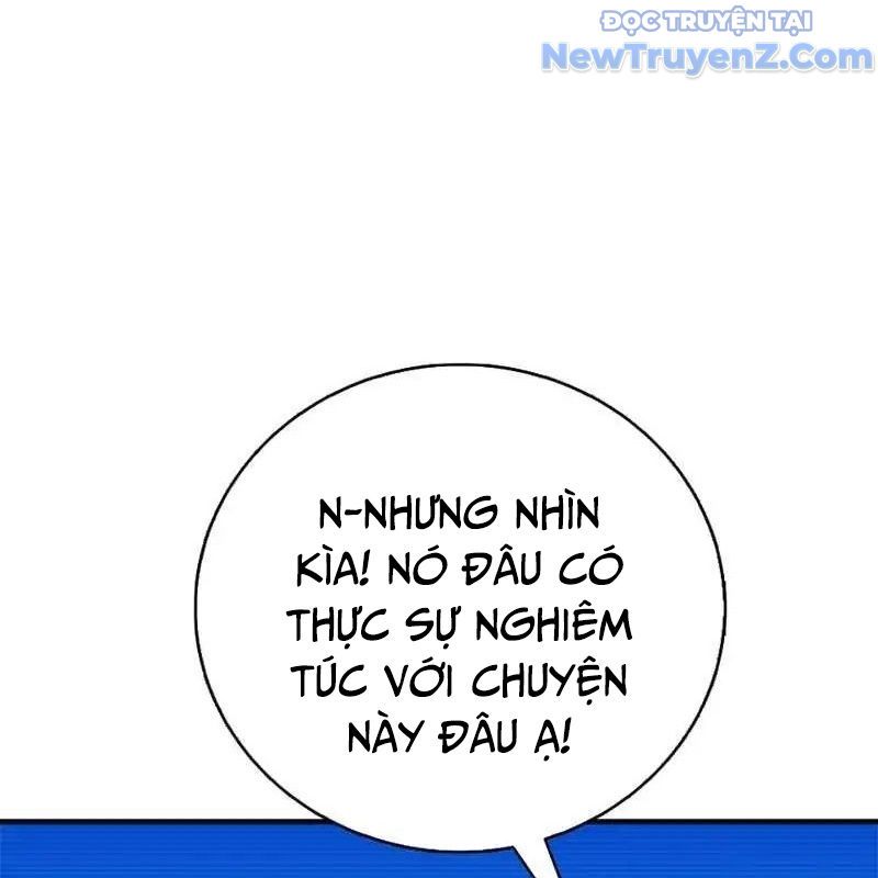 Trở Thành Bạn Thời Thơ Ấu Của Boss Cấp Trung Chapter 16 - Trang 18