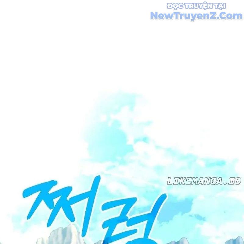 Trở Thành Bạn Thời Thơ Ấu Của Boss Cấp Trung Chapter 17 - Trang 36