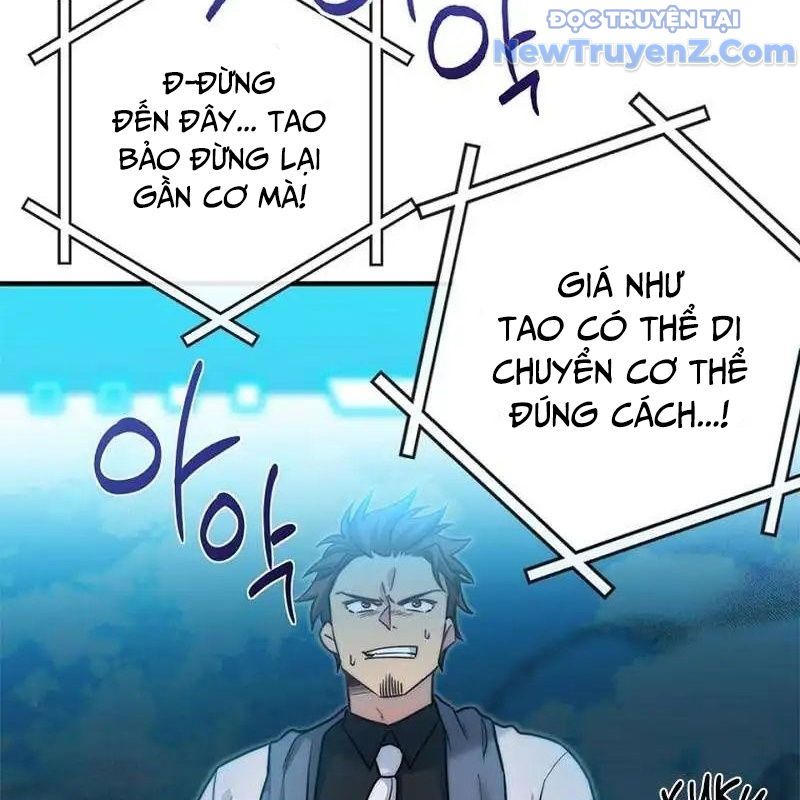 Trở Thành Bạn Thời Thơ Ấu Của Boss Cấp Trung Chapter 17 - Trang 41