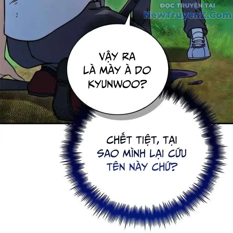 Trở Thành Bạn Thời Thơ Ấu Của Boss Cấp Trung Chapter 17 - Trang 7