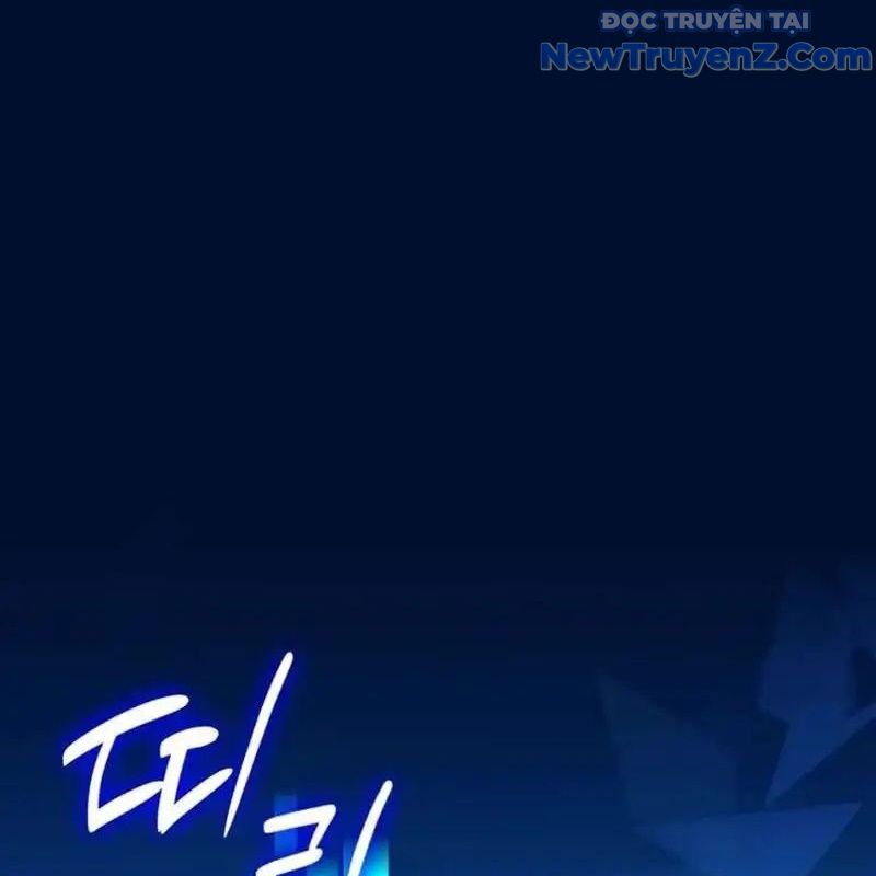 Trở Thành Bạn Thời Thơ Ấu Của Boss Cấp Trung Chapter 20 - Trang 5