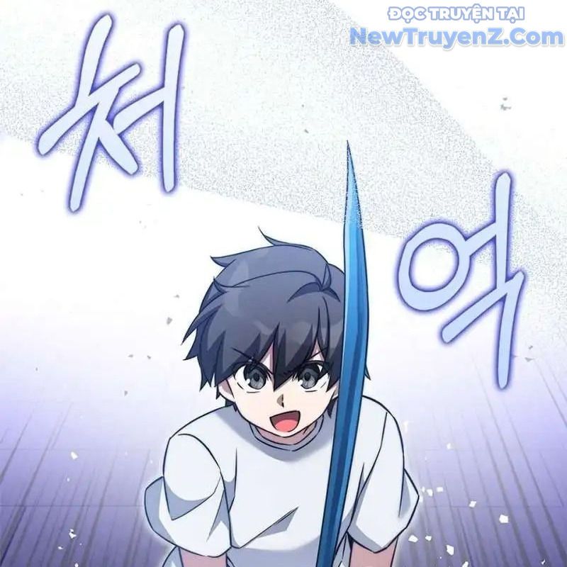 Trở Thành Bạn Thời Thơ Ấu Của Boss Cấp Trung Chapter 22 - Trang 26