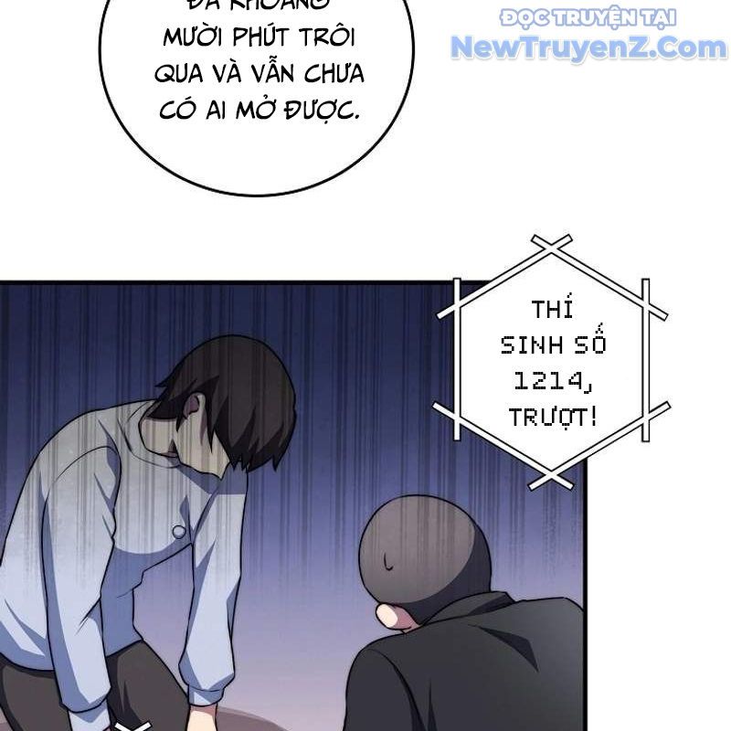 Trở Thành Bạn Thời Thơ Ấu Của Boss Cấp Trung Chapter 32 - Trang 26