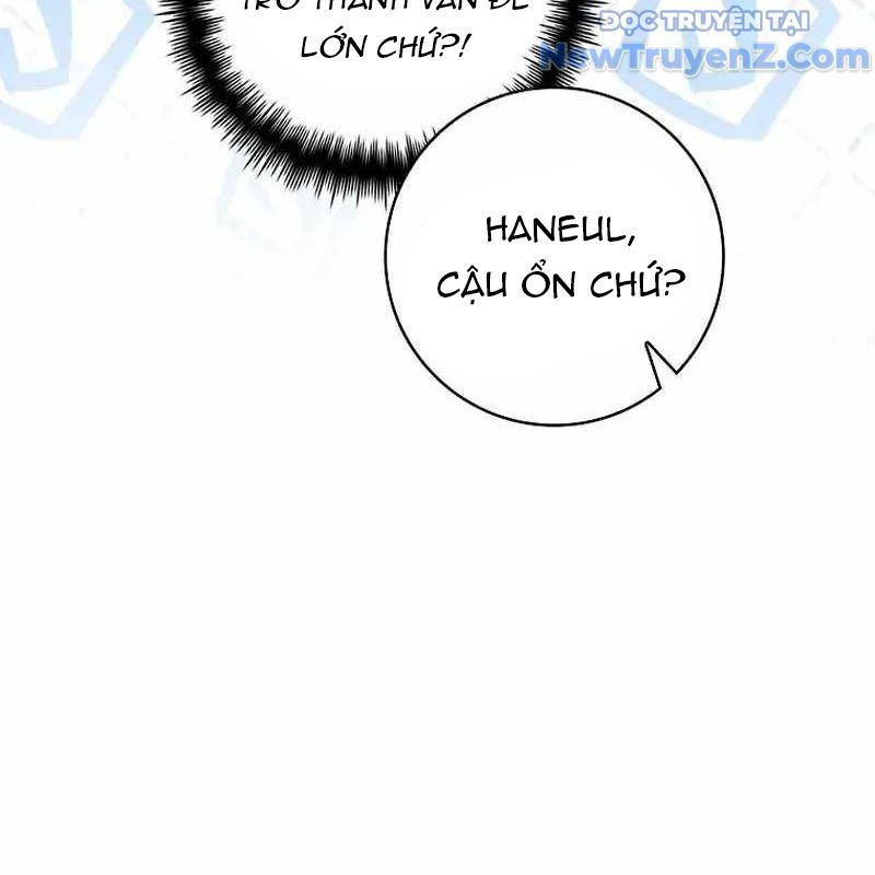 Trở Thành Bạn Thời Thơ Ấu Của Boss Cấp Trung Chapter 36 - Trang 46