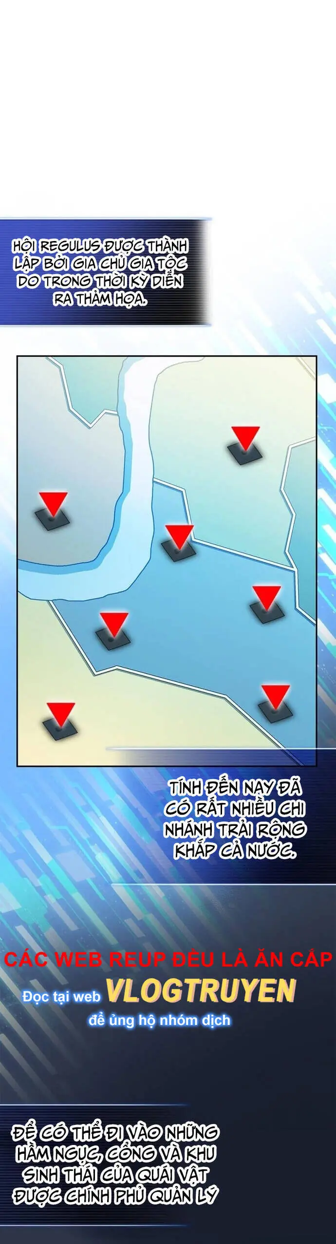 Trở Thành Bạn Thời Thơ Ấu Của Boss Cấp Trung Chapter 5 - Trang 6