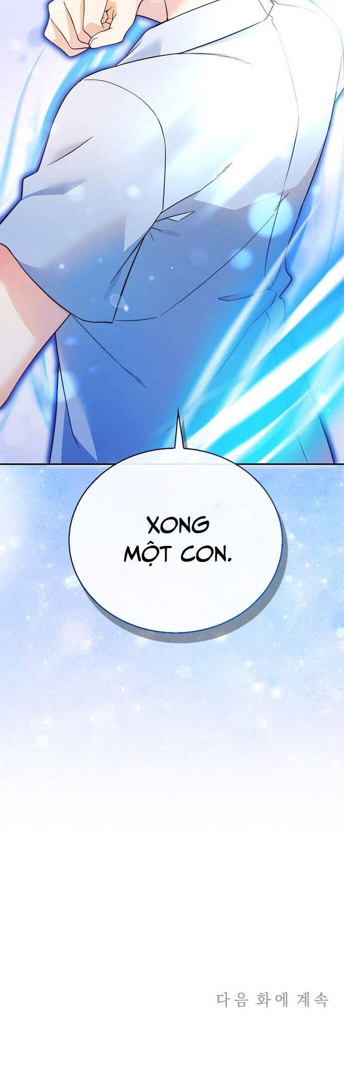 Trở Thành Bạn Thời Thơ Ấu Của Boss Cấp Trung Chapter 6 - Trang 47