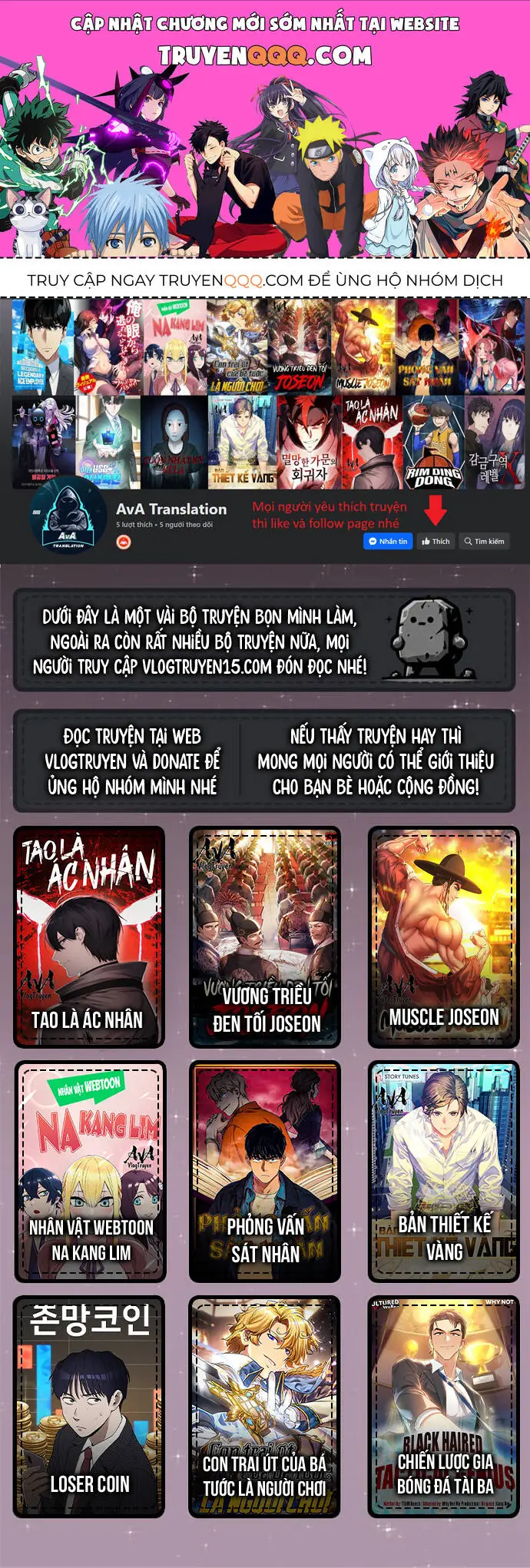 Trở Thành Bạn Thời Thơ Ấu Của Boss Cấp Trung Chapter 7 - Trang 2