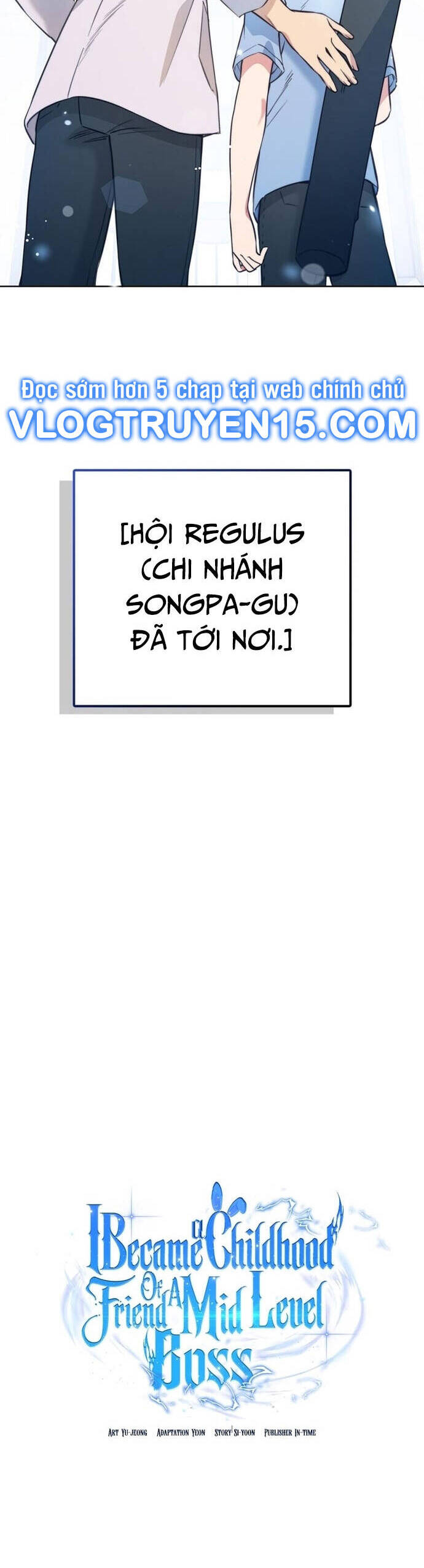 Trở Thành Bạn Thời Thơ Ấu Của Boss Cấp Trung Chapter 7 - Trang 5