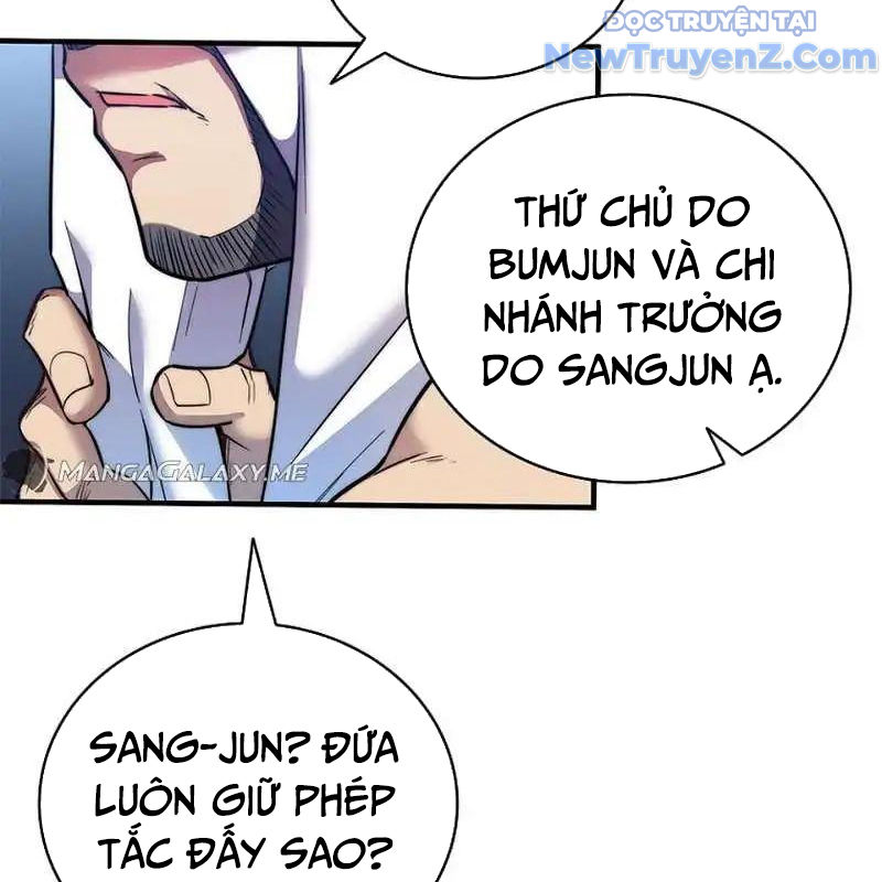 Trở Thành Bạn Thời Thơ Ấu Của Boss Chapter 12 - Trang 21