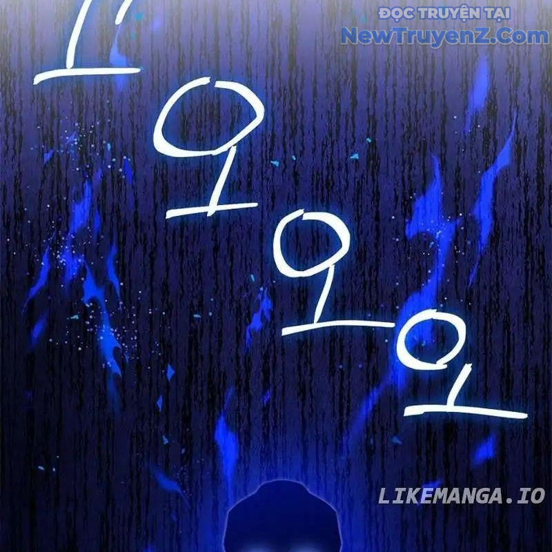 Trở Thành Bạn Thời Thơ Ấu Của Boss Chapter 13 - Trang 10