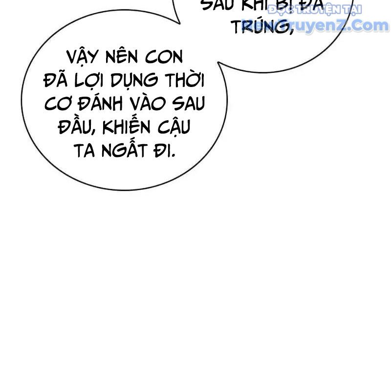 Trở Thành Bạn Thời Thơ Ấu Của Boss Chapter 13 - Trang 25