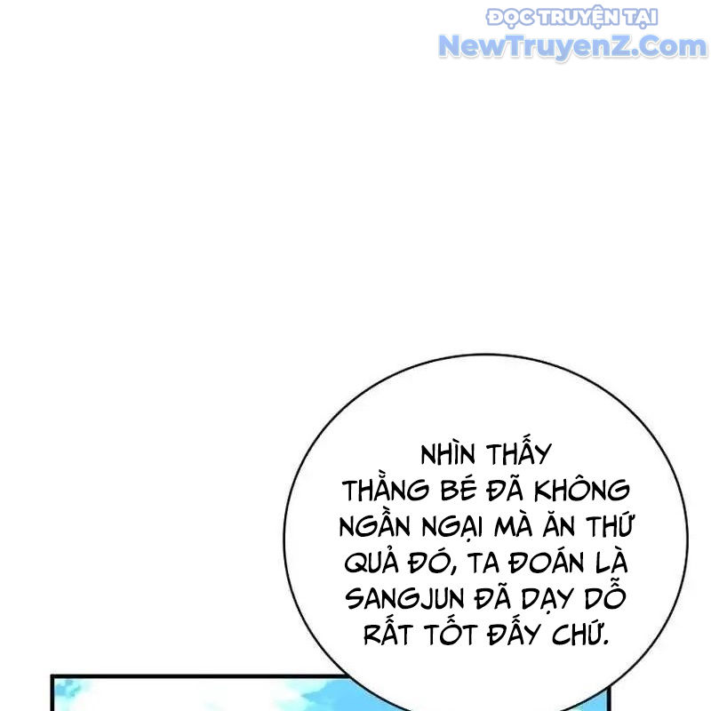 Trở Thành Bạn Thời Thơ Ấu Của Boss Chapter 16 - Trang 31