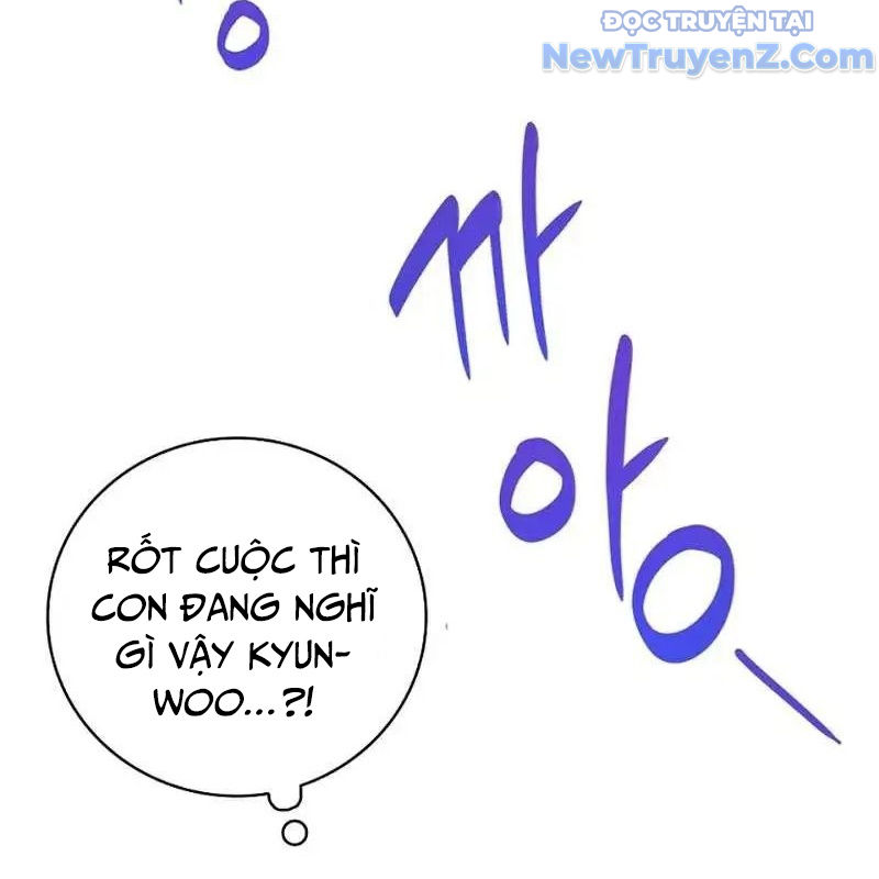 Trở Thành Bạn Thời Thơ Ấu Của Boss Chapter 16 - Trang 6