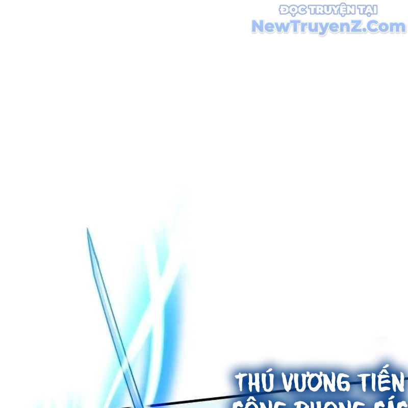 Trở Thành Bạn Thời Thơ Ấu Của Boss Chapter 19 - Trang 22
