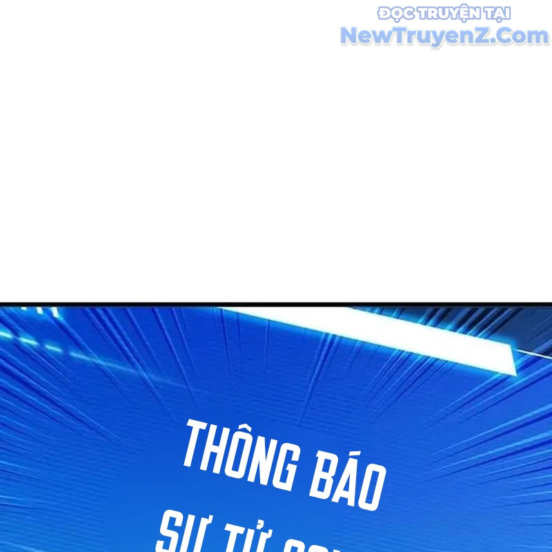Trở Thành Bạn Thời Thơ Ấu Của Boss Chapter 20 - Trang 17