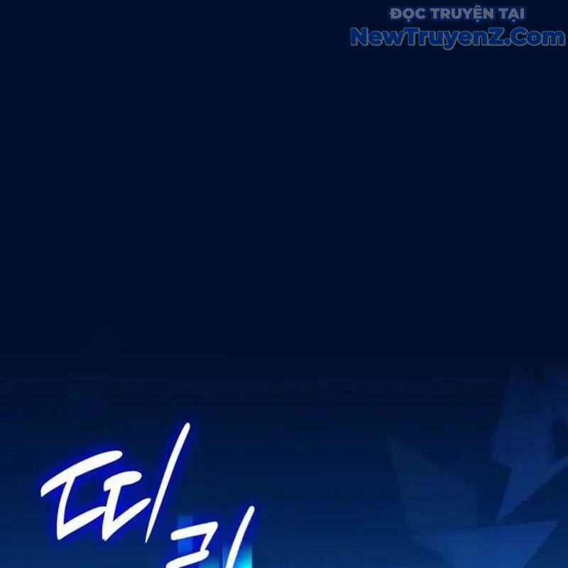 Trở Thành Bạn Thời Thơ Ấu Của Boss Chapter 20 - Trang 5