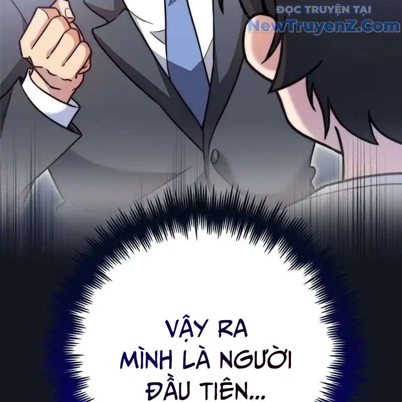 Trở Thành Bạn Thời Thơ Ấu Của Boss Chapter 22 - Trang 16