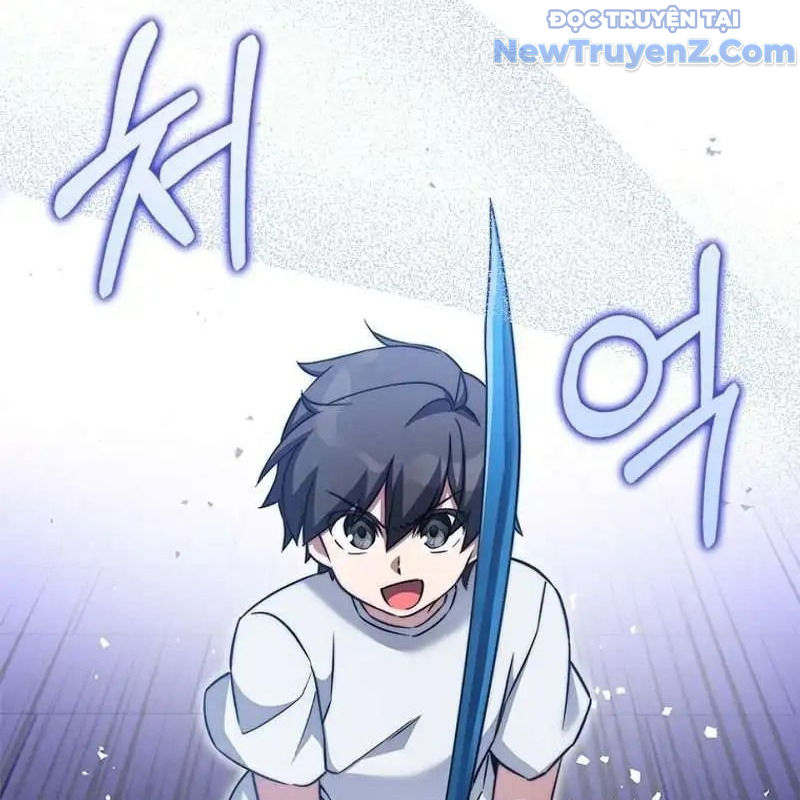 Trở Thành Bạn Thời Thơ Ấu Của Boss Chapter 22 - Trang 26