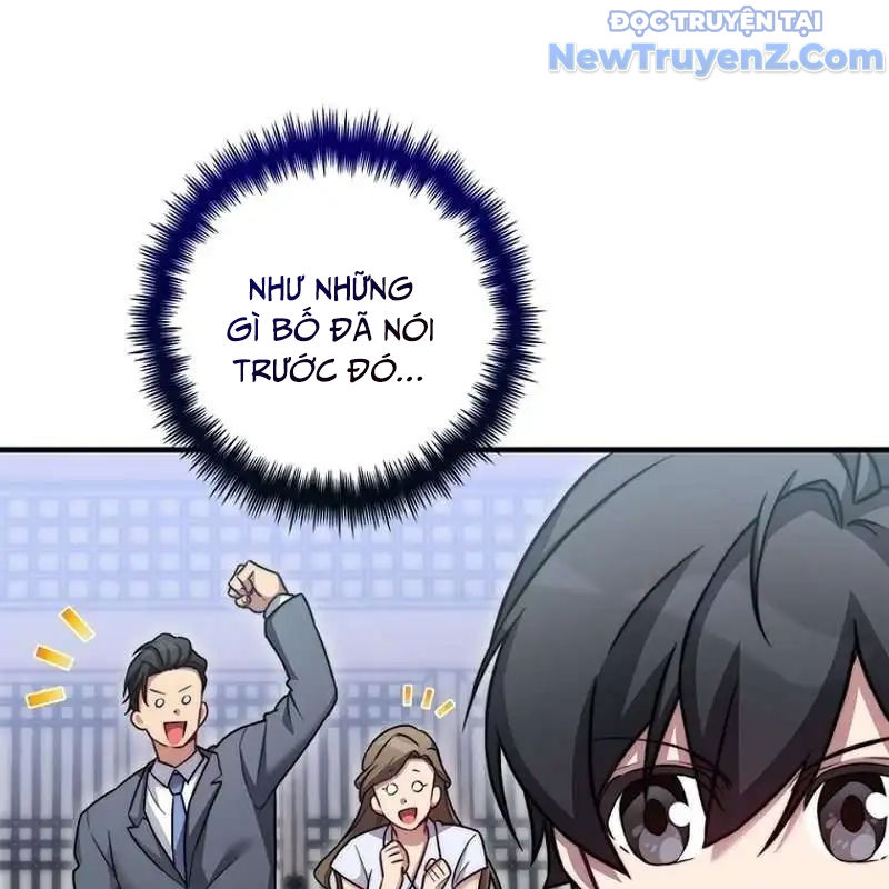 Trở Thành Bạn Thời Thơ Ấu Của Boss Chapter 22 - Trang 9