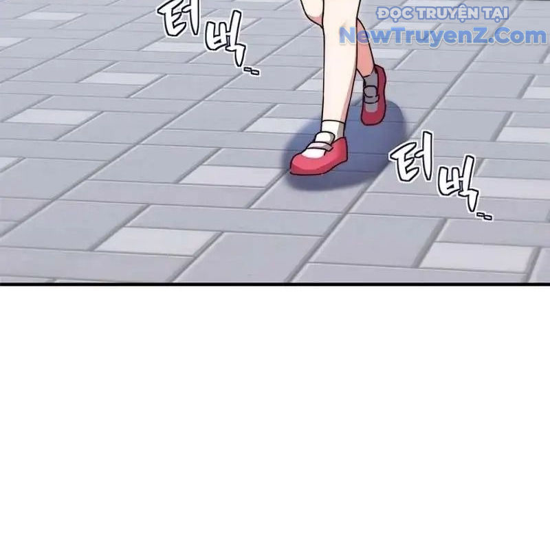 Trở Thành Bạn Thời Thơ Ấu Của Boss Chapter 24 - Trang 8