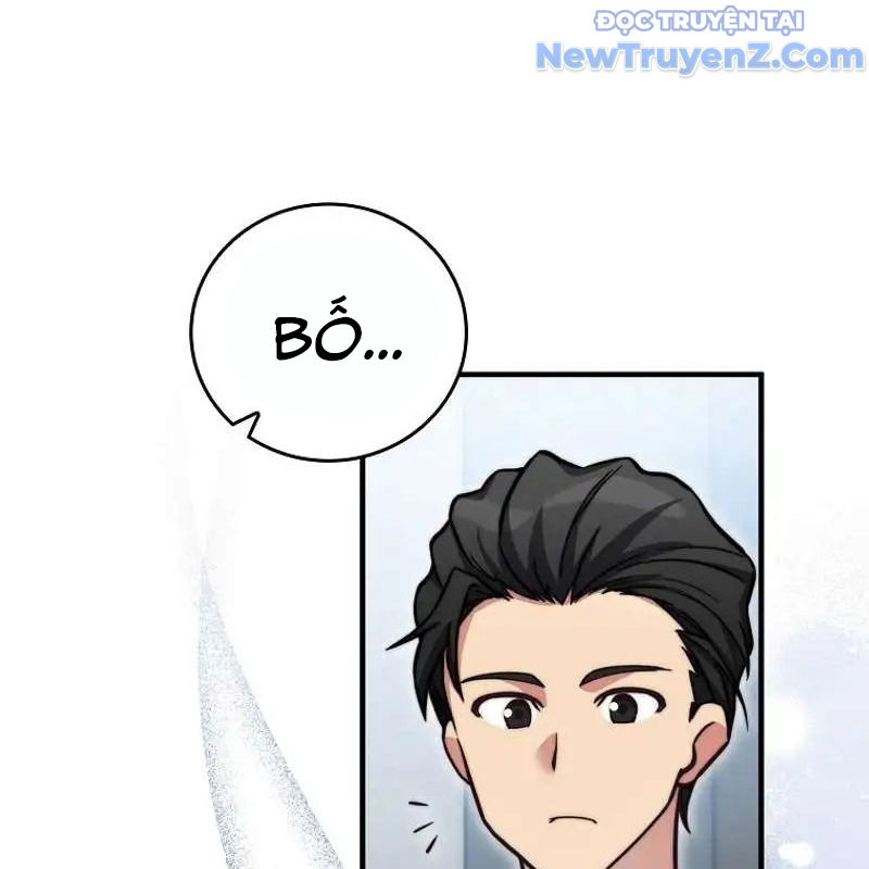 Trở Thành Bạn Thời Thơ Ấu Của Boss Chapter 26 - Trang 47