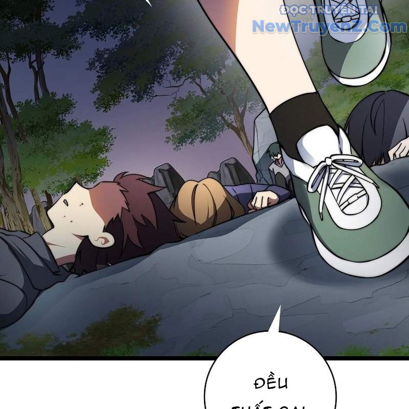 Trở Thành Bạn Thời Thơ Ấu Của Boss Chapter 35 - Trang 26