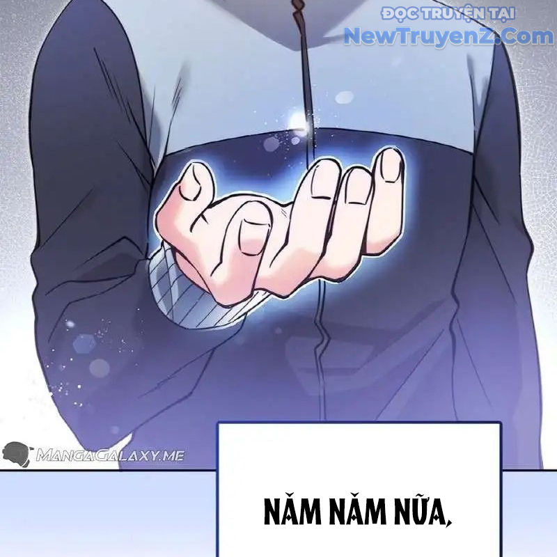 Trở Thành Bạn Thời Thơ Ấu Của Boss Chapter 4 - Trang 15