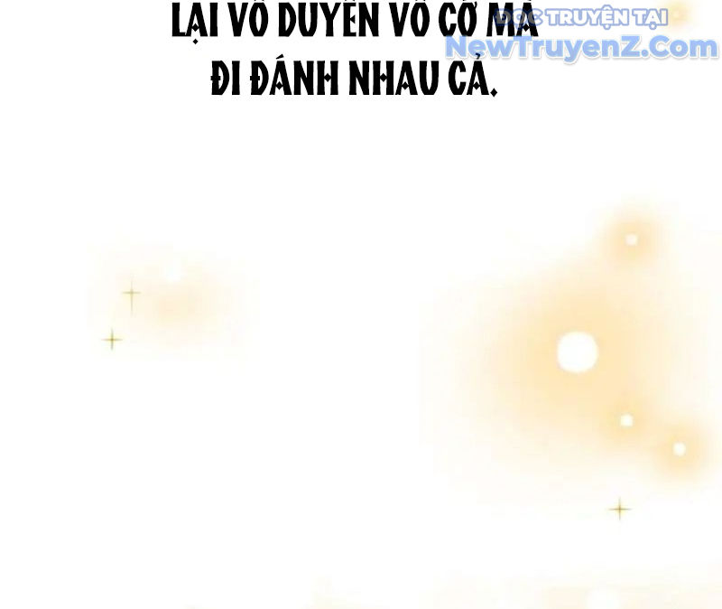 Trở Thành Bạn Thời Thơ Ấu Của Boss Chapter 4 - Trang 40