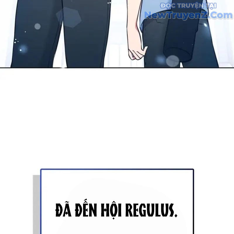 Trở Thành Bạn Thời Thơ Ấu Của Boss Chapter 5 - Trang 13