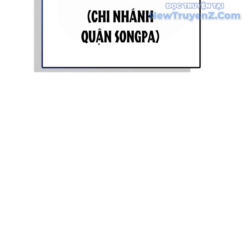 Trở Thành Bạn Thời Thơ Ấu Của Boss Chapter 5 - Trang 14
