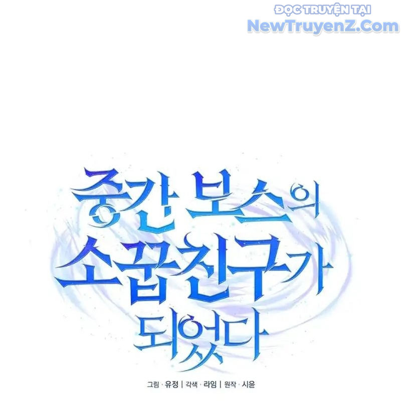Trở Thành Bạn Thời Thơ Ấu Của Boss Chapter 5 - Trang 15