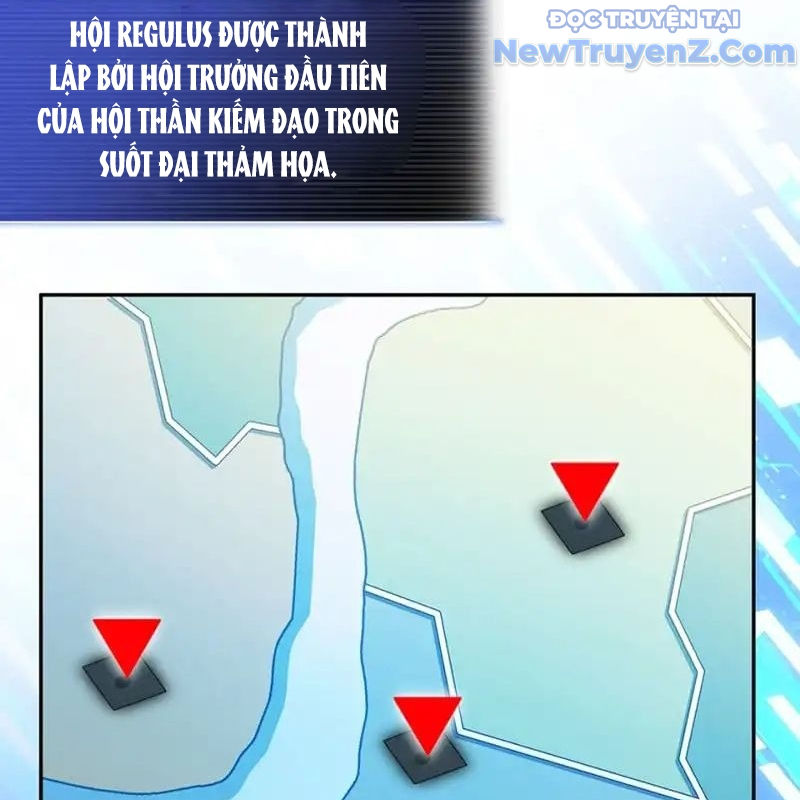 Trở Thành Bạn Thời Thơ Ấu Của Boss Chapter 5 - Trang 17