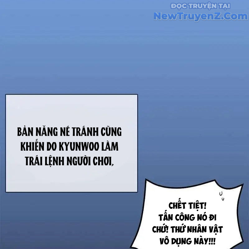 Trở Thành Bạn Thời Thơ Ấu Của Boss Chapter 6 - Trang 32