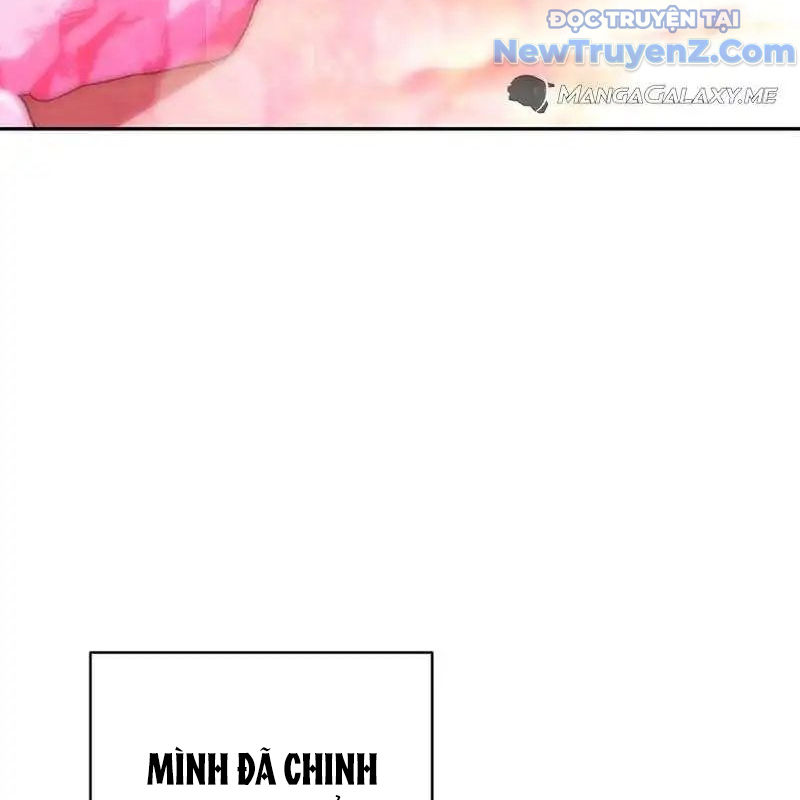 Trở Thành Bạn Thời Thơ Ấu Của Boss Chapter 7 - Trang 12