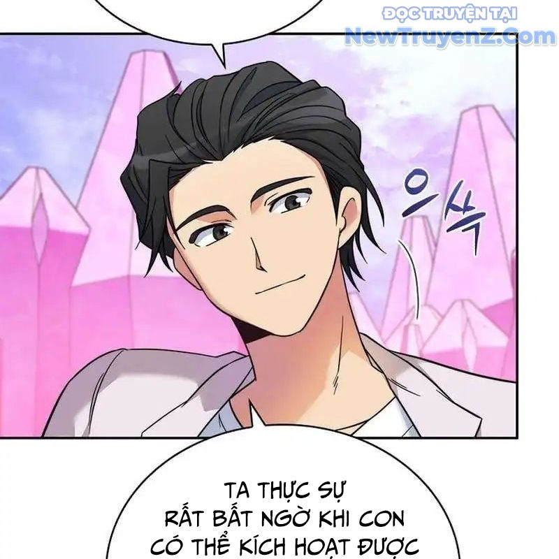 Trở Thành Bạn Thời Thơ Ấu Của Boss Chapter 9 - Trang 15