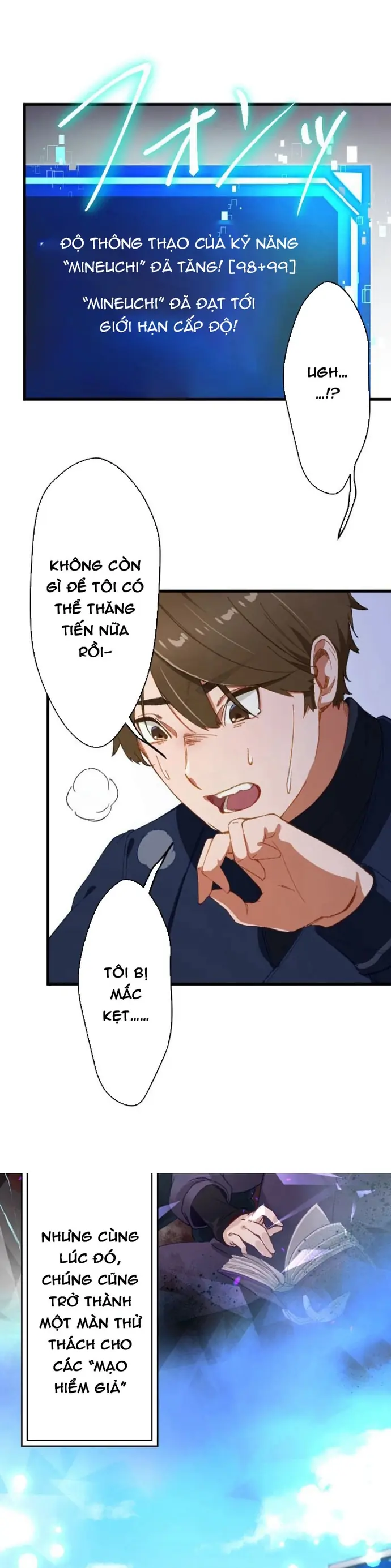 Trở Thành Bất Bại Bằng Kỹ Năng Cấp EX Chapter 1 - Trang 12