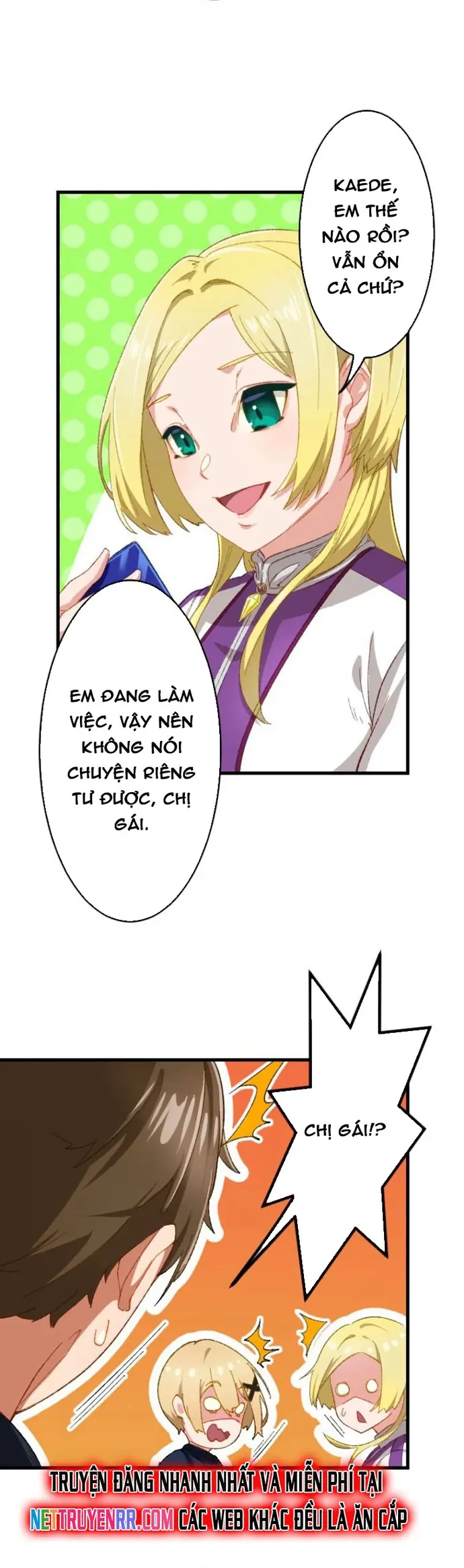 Trở Thành Bất Bại Bằng Kỹ Năng Cấp EX Chapter 1 - Trang 19