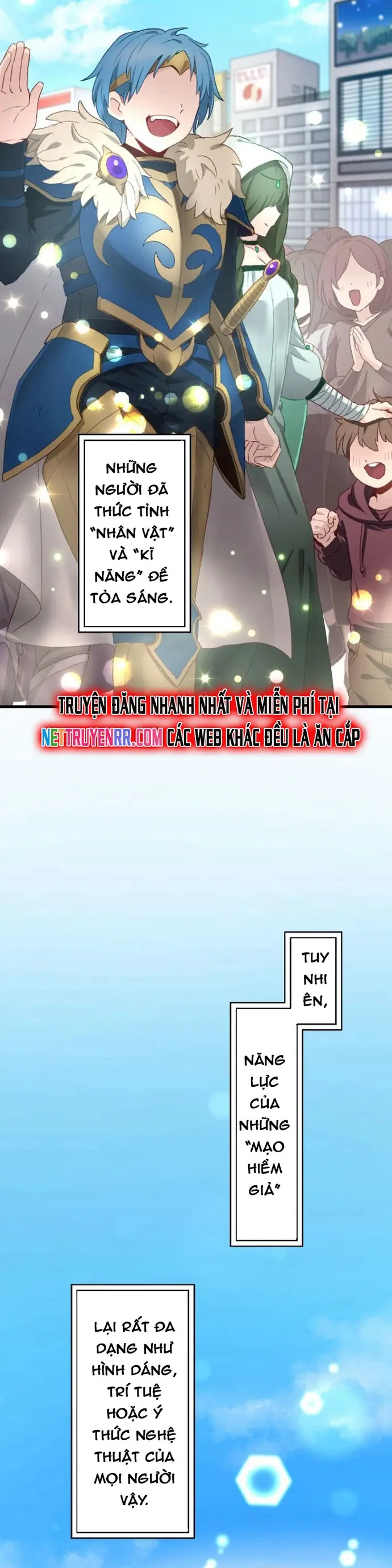 Trở Thành Bất Bại Bằng Kỹ Năng Cấp EX Chapter 1 - Trang 3