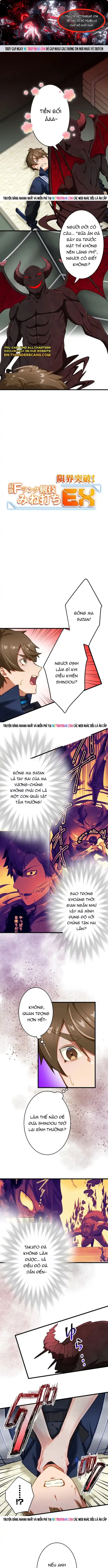 Trở Thành Bất Bại Bằng Kỹ Năng Cấp EX Chapter 10 - Trang 1