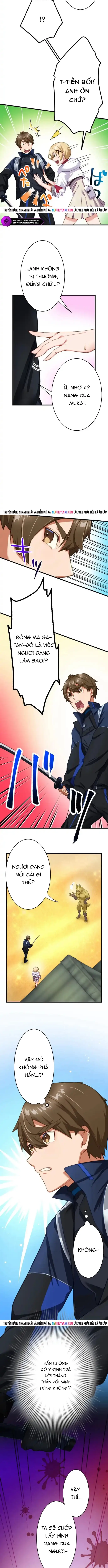 Trở Thành Bất Bại Bằng Kỹ Năng Cấp EX Chapter 10 - Trang 11