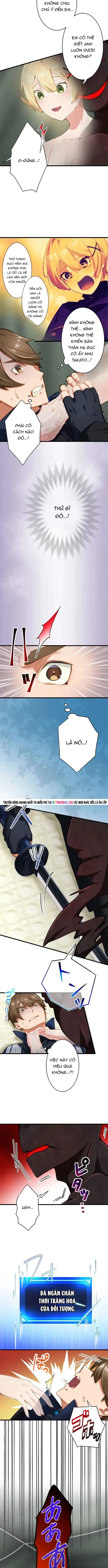Trở Thành Bất Bại Bằng Kỹ Năng Cấp EX Chapter 10 - Trang 2