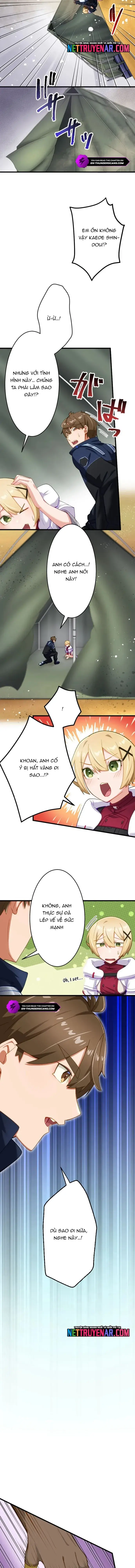 Trở Thành Bất Bại Bằng Kỹ Năng Cấp EX Chapter 11 - Trang 4