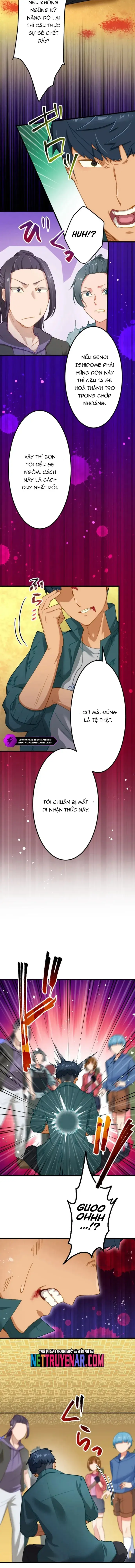 Trở Thành Bất Bại Bằng Kỹ Năng Cấp EX Chapter 12 - Trang 13
