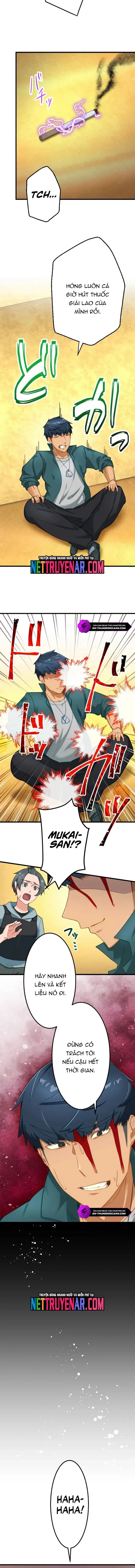 Trở Thành Bất Bại Bằng Kỹ Năng Cấp EX Chapter 12 - Trang 7