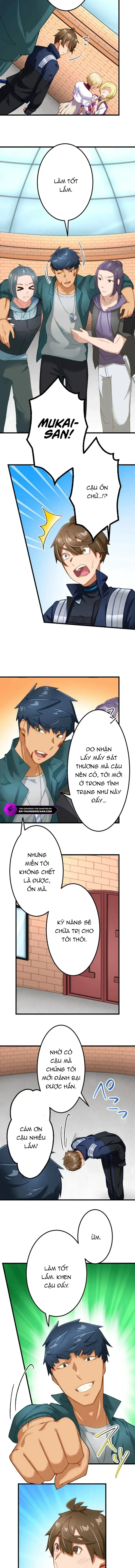 Trở Thành Bất Bại Bằng Kỹ Năng Cấp EX Chapter 13 - Trang 12