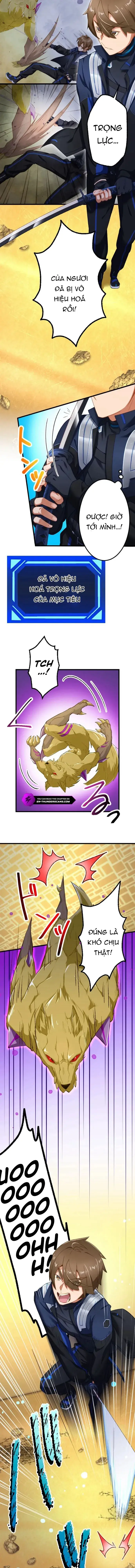 Trở Thành Bất Bại Bằng Kỹ Năng Cấp EX Chapter 13 - Trang 6