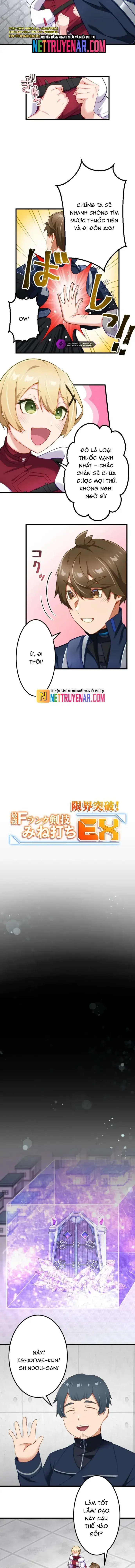 Trở Thành Bất Bại Bằng Kỹ Năng Cấp EX Chapter 14 - Trang 3