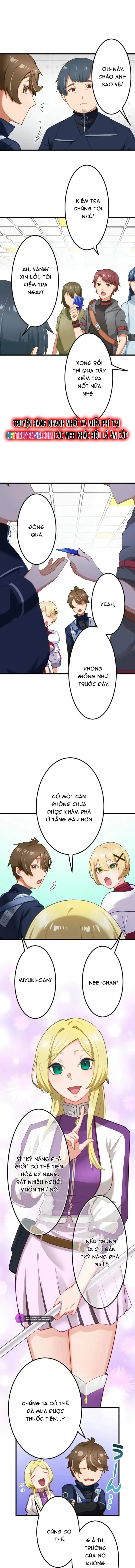 Trở Thành Bất Bại Bằng Kỹ Năng Cấp EX Chapter 14 - Trang 5