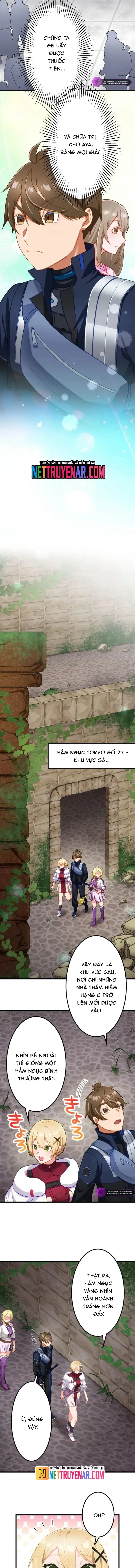 Trở Thành Bất Bại Bằng Kỹ Năng Cấp EX Chapter 14 - Trang 9