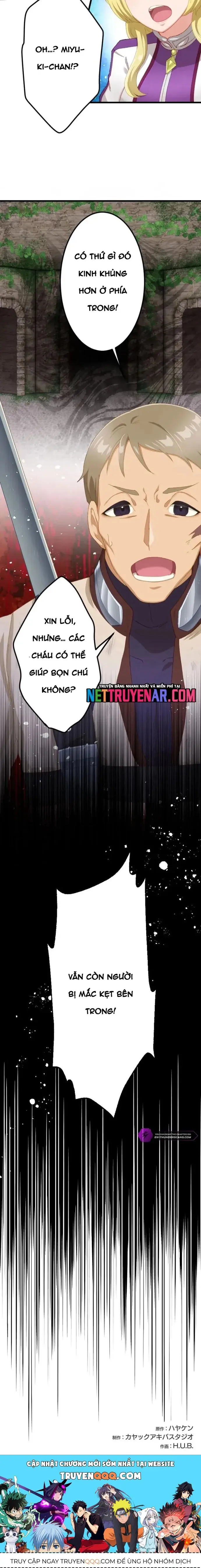 Trở Thành Bất Bại Bằng Kỹ Năng Cấp EX Chapter 15 - Trang 12